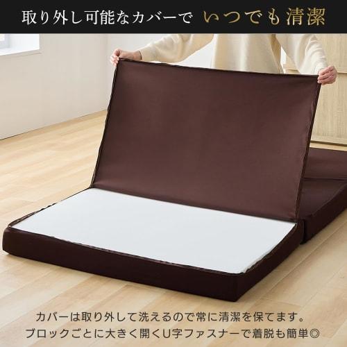 Iris Plaza Single Mattress, 10cm Thick, High-Resilience Tri-Fold Urethane Foam Mattress with Breathability and Pressure Distribution, Navy, AHPM3-25D-