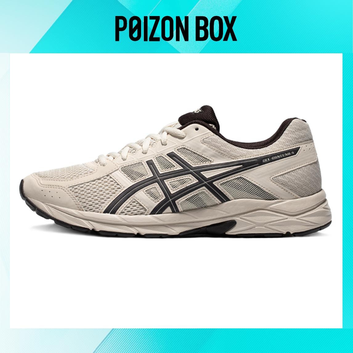 

кроссовки Asics Gel-Contend 4 Grey Black T8D4Q-030