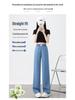 Women's Tencel Ice Silk Denim Summer Pants - Casual, Loose, Elastic Waist, Comfortable, Thin, Narrow Version.