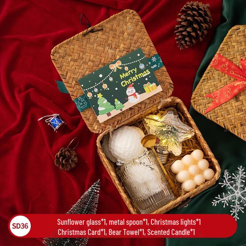 Holiday Gift Set with Glass Mug & Accessories SD36