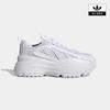 adidas Women Sneakers Ig6045 Ig6047 Ig6049