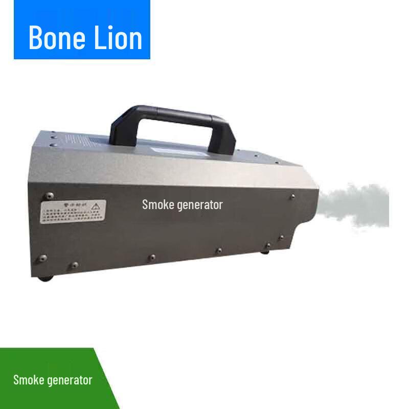 Guzi Lion YWY-XF1500 Large Smoke Generator