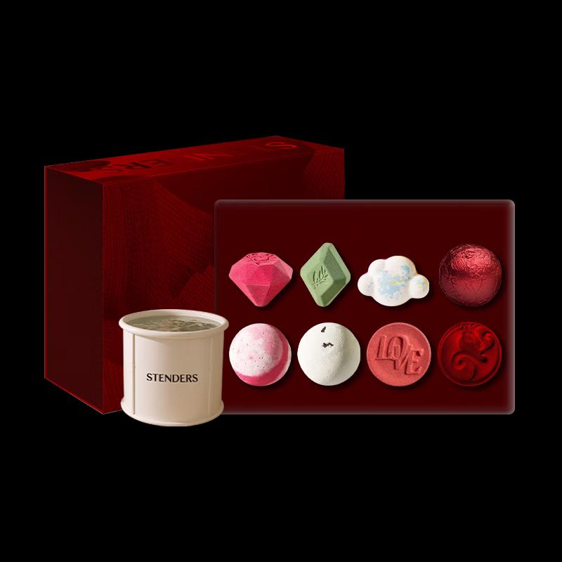 STENDERS New Year Aromatic Bath Bomb Gift Set