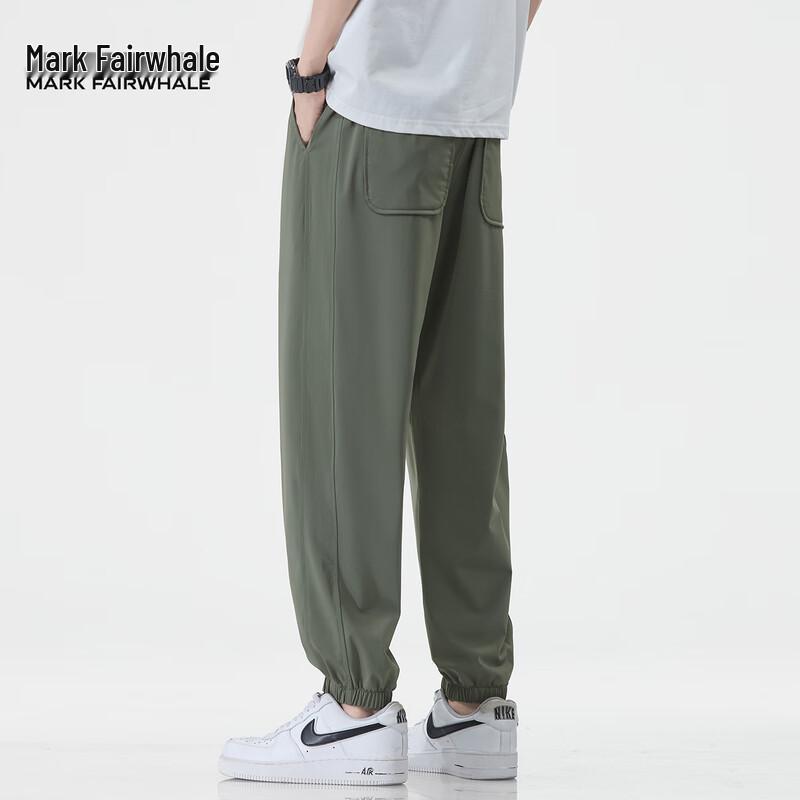 Mark Fairwhale Men's Ice Silk Tapered Casual Pants