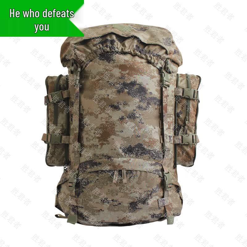 Outdoor & Tactical Training Gear