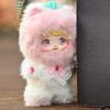 1pc Blind Box Doll Loveliness Never Ends Series Kawaii Plushie Toys Figure Doll Cute Xmas Collectible Birthday Gift For Girls