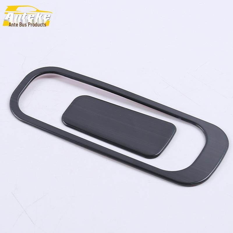 Wolando Glove Box Decorative Panel & Cabin Storage Box Handle Patch for 18 Models