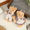 Cute Cartoon Wear Clothes Bear Rabbit Plush Toy Stuffed Doll Pendant Keychain Backpack Hanging Decoration Couple Gifts
