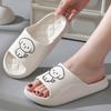 New Summer Sandals and Slippers Female Home Soft-soled Non-slip Dog Cartoon Slippers Cartoon Slippers Male Summer