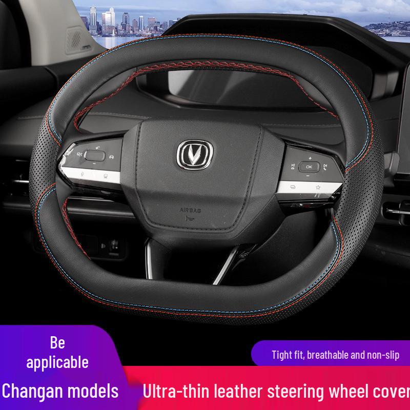 Ultra-Thin Steering Wheel Cover for Changan Eado & CS55+