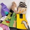 Korean Style Cute Cartoon Animal Tote Bag - Spacious Flyknit Casual Shopping Bag for 2025