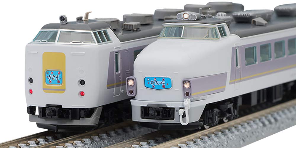 

TOMIX N gauge 485 series express Hitachi basic set A 98316 model train
