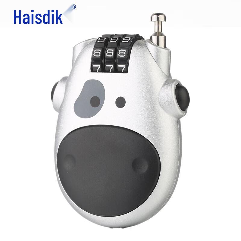 Haisidike Retractable Cartoon Cow Steel Cable Combination Lock