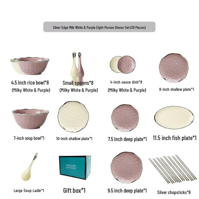 Qianxing Cream Style Ceramic Dinnerware Set