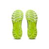 Asics Gel Kayano 29 'Midnight Lime Zest' 1011B440-404