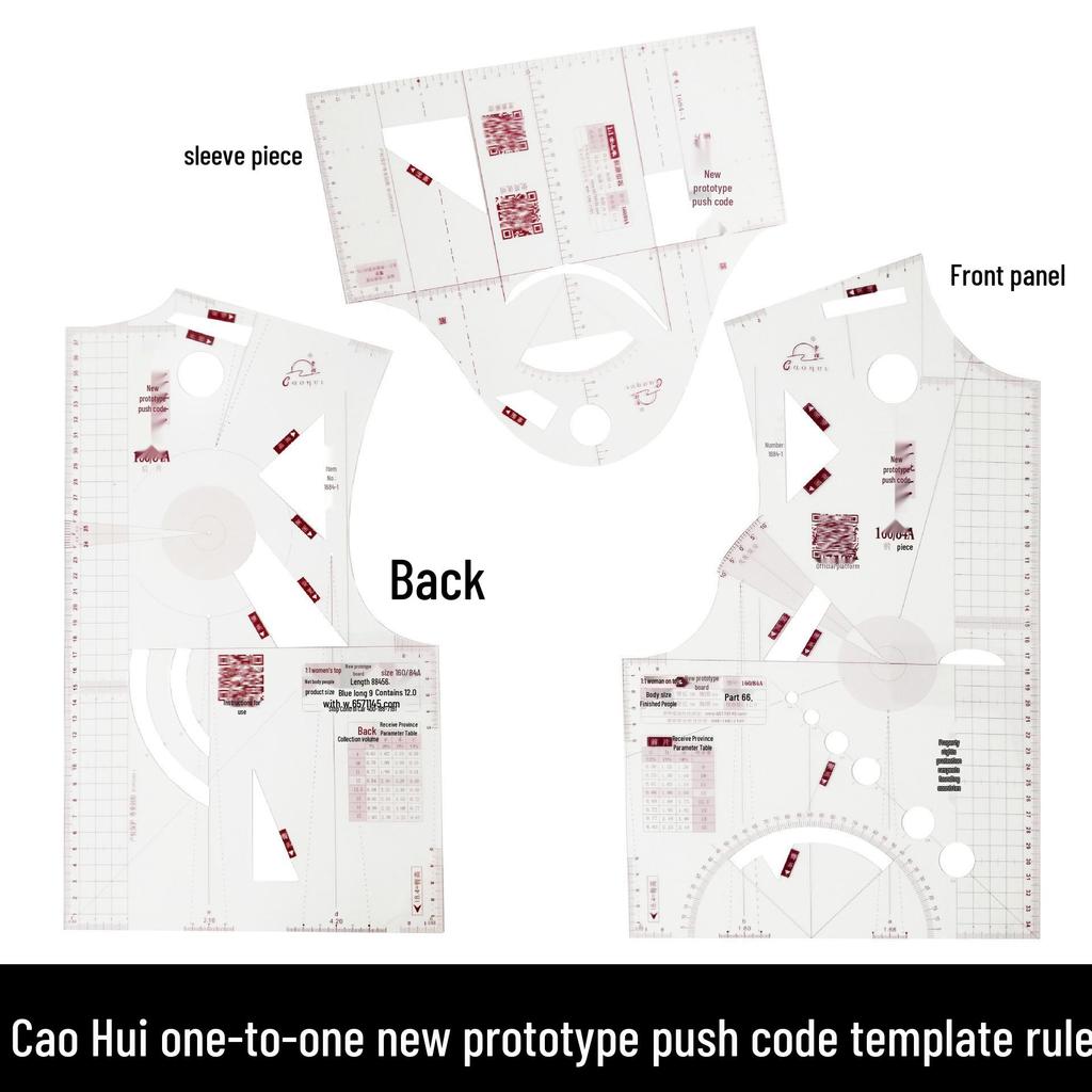 1684 New Women's Clothing Template for National Unified Exam 1:1 Teaching Prototype