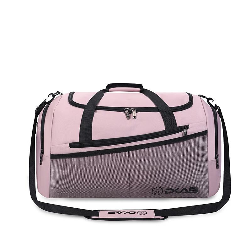 

Li Shen Versatile Sports & Travel Shoulder Bag