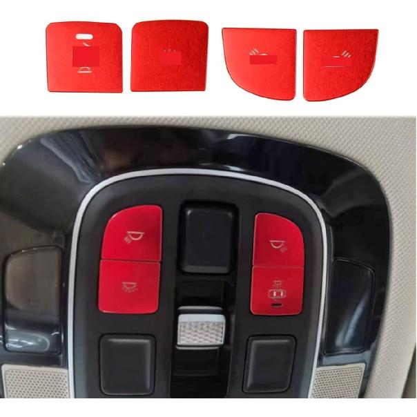 Korlot Aluminium Alloy Red Push Button Key Patch Cover Trim for 2020-2025 Hyundai Palisade (Gear Shift Button) front reading light butto