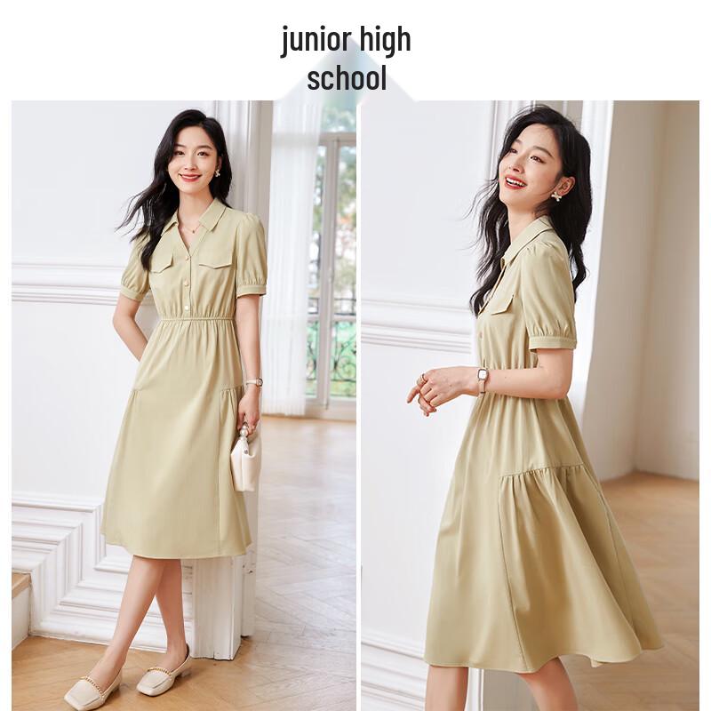 Women's Elegant V-Neck Short Sleeve Commuter Shirt Dress