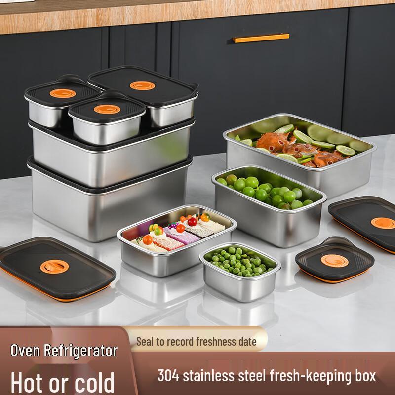 Xiaoyueya 304 Stainless Steel Fresh-keeping Storage Container
