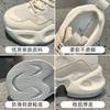 Platform dad shoes autumn new leather small ins trendy breathable sports and leisure shoes