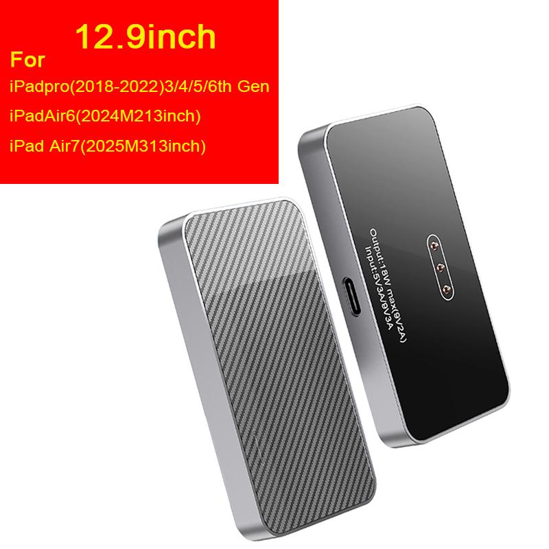 18W Fast Charging Smart Connector Charger Aluminum Alloy Wireless Contact Magnetic Charger for iPad Pro 11 / 12 / 13 inches