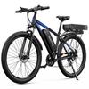 Electric Bicycle DUOTTS C29-K 29" 48V 37.5AH Long Range Electric Bicycle For Adult 750W Motor 21 Speed Top Speed 50Km/h Max Load 150Kg