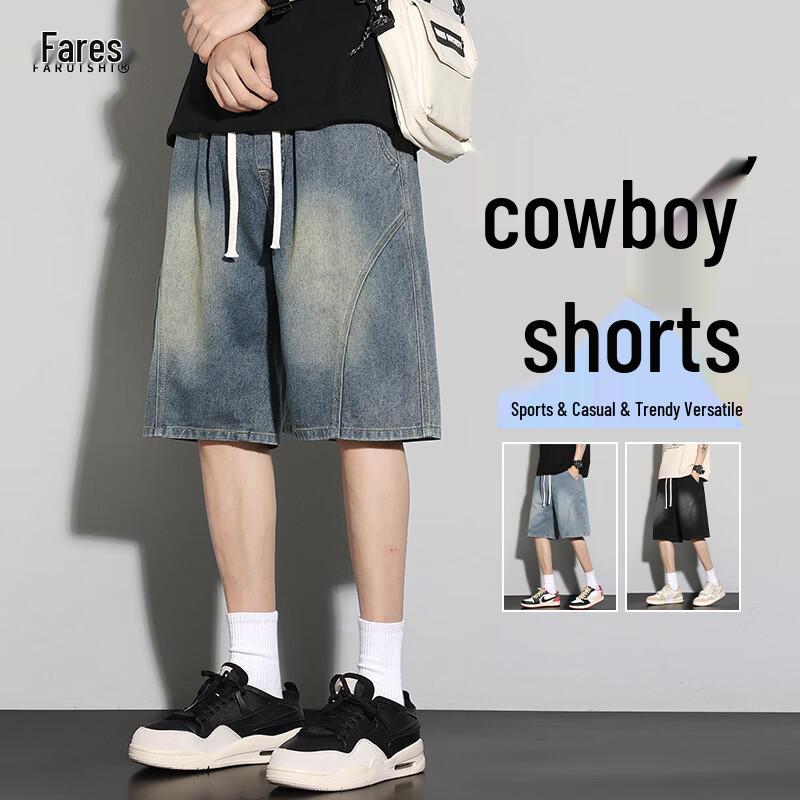FARUISHI Men s Summer Ice Feel Casual Shorts 3XL