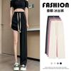 Black Ice Silk Sports Wide-leg Pants Women's High Waist Drape Spring and Summer New Breathable Loose Straight Casual Pants