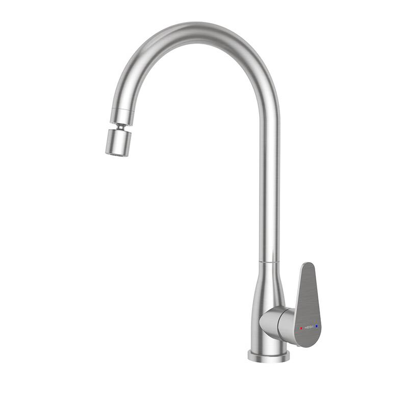 Hegii 304 Stainless Steel Swivel Kitchen Faucet