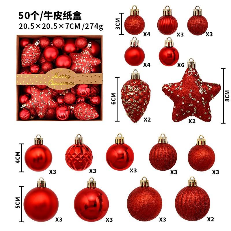 50pcs Solid Color Christmas Baubles Set Glitter Painted Xmas Tree Ornaments Holiday Decor