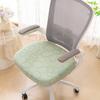 Thickened Jacquard Office Chair Cover Elastic Dining Chair Cover Soft Chair Protector  Office