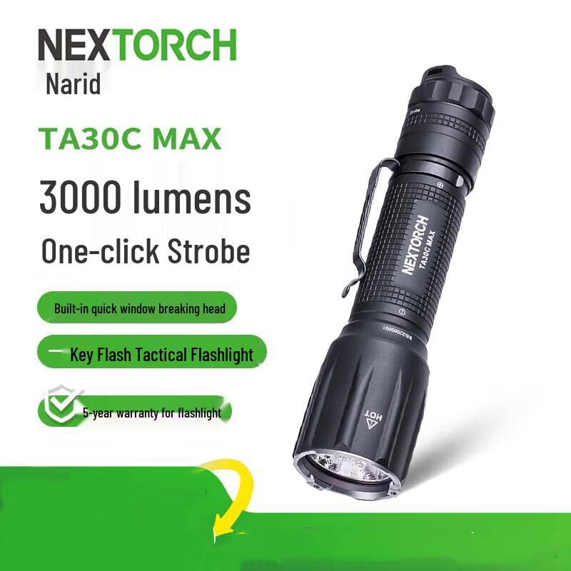NEXTORCH Tactical High-Lumen Rechargeable Flashlight