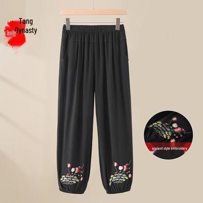 Datang Furen Women's Lightweight Breathable Cropped Pants