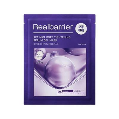 Mască Gel Ser Retinol pentru Porii Dilatați 30g*10 Bucăți