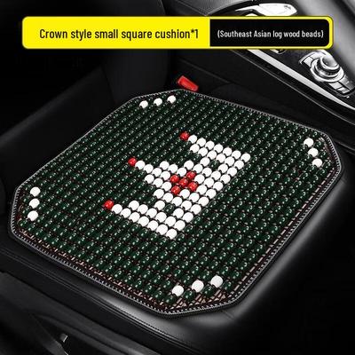 Wooden Bead Car Seat Cushion