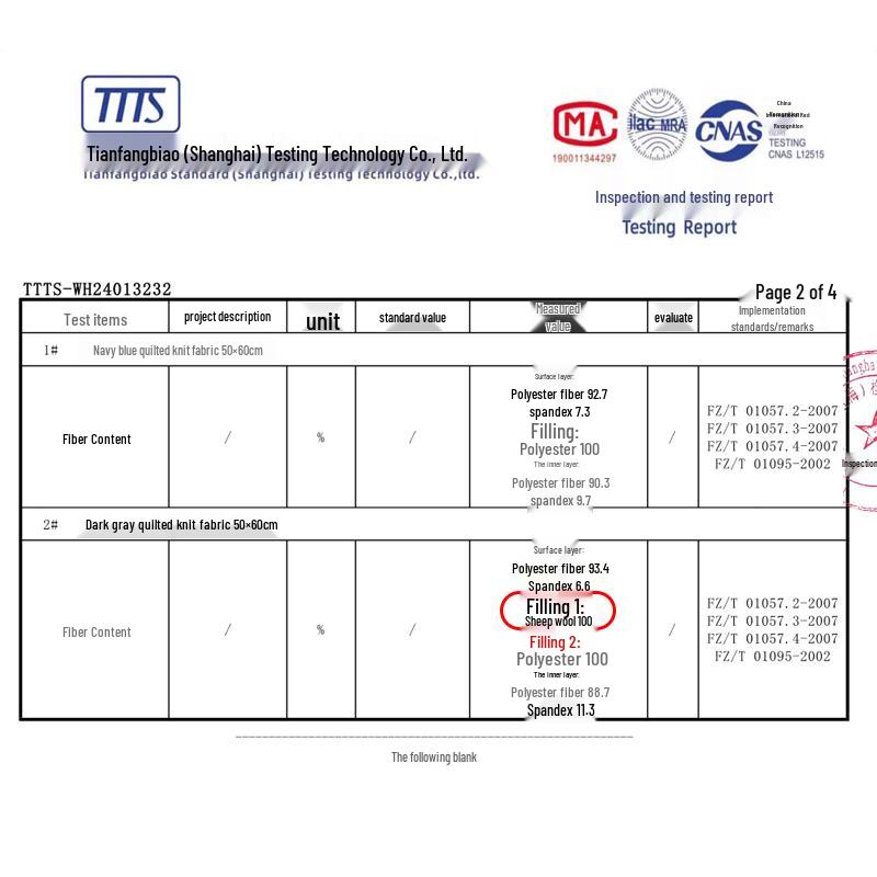 MiiOW Teen Boys' School Uniform Thermal Underwear Set
