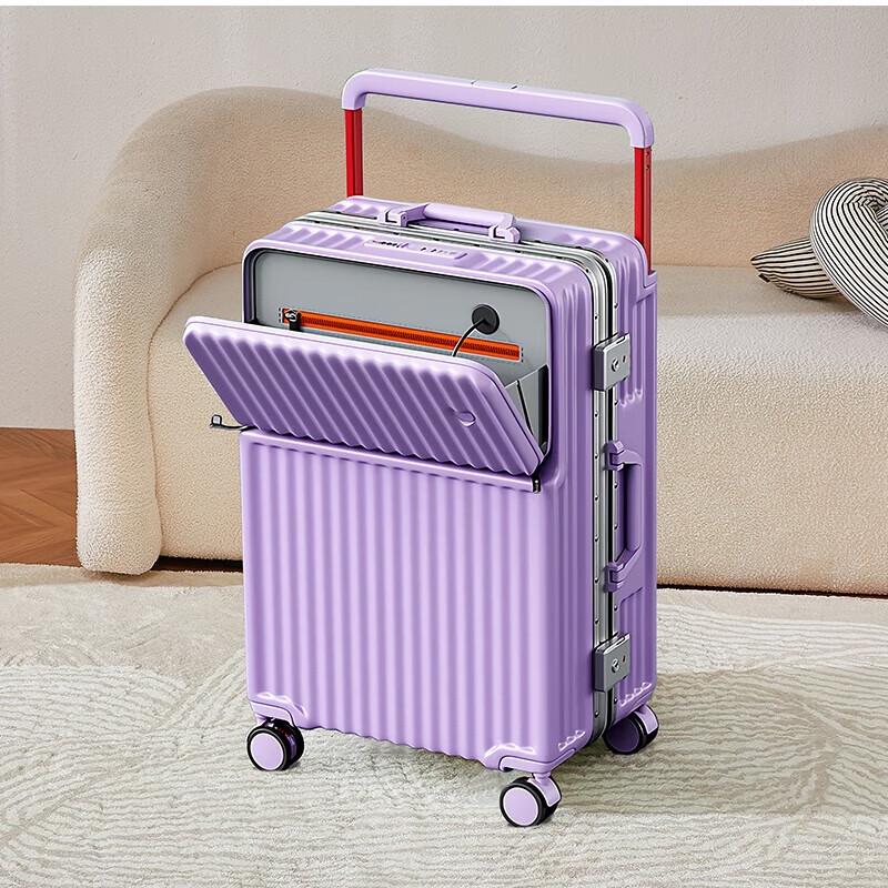VICTORIATOURIST Front-Opening Hardside Luggage