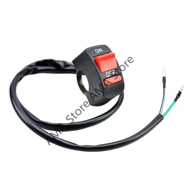 X7JF Motorcycle Electric Bike 2 Wire Switches Tool Less Mounting Waterproof Function Upgrades Suitable for Various Vehicles