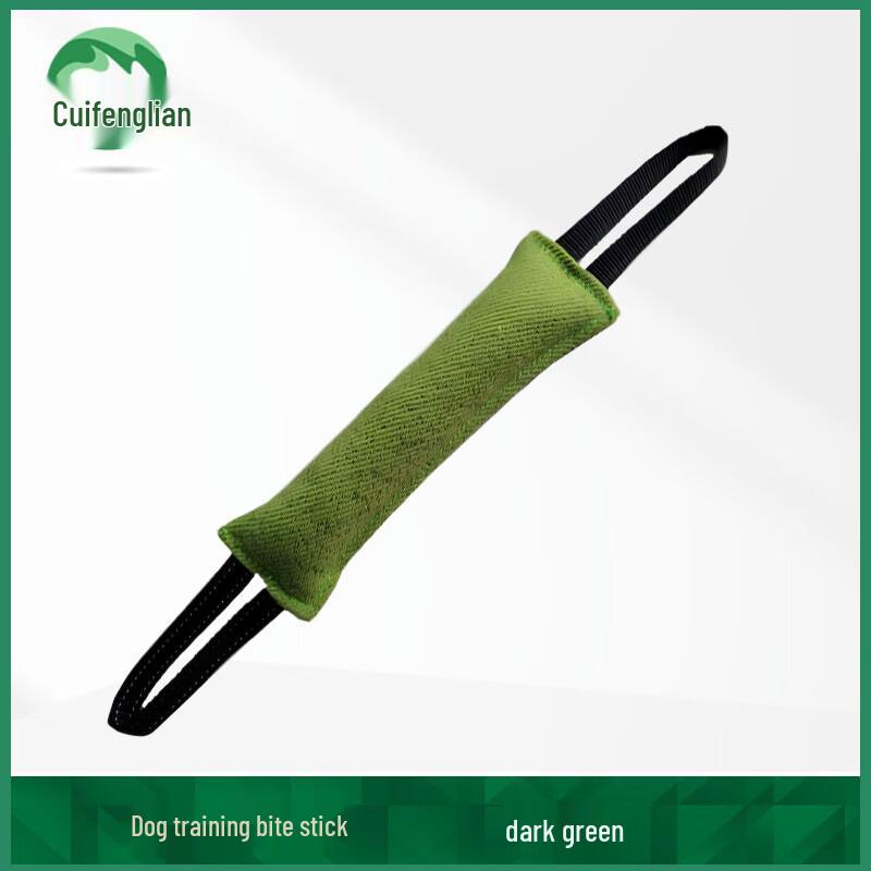 

Tear-Resistant Dog Bite Stick