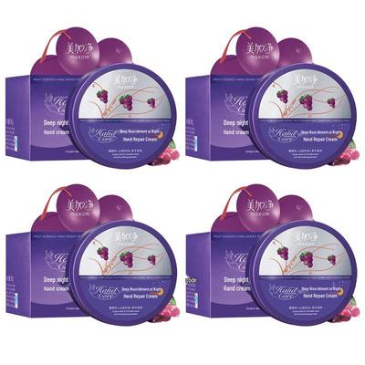 Meijiajiejing Night Intensive Moisturizing Hand Cream (4 X 80g Set)