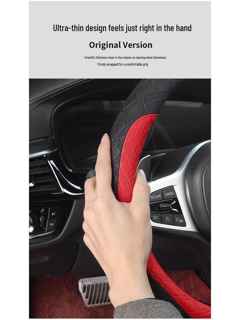 Cadillac Steering Wheel Cover for XT4, XT5, XT6, CT4, CT5, XTS, ATSL - Non-slip, All-Season Grip