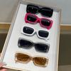 2025 Unisex Fashion Small Frame Square Sunglasses - Stylish Self-Portrait Design