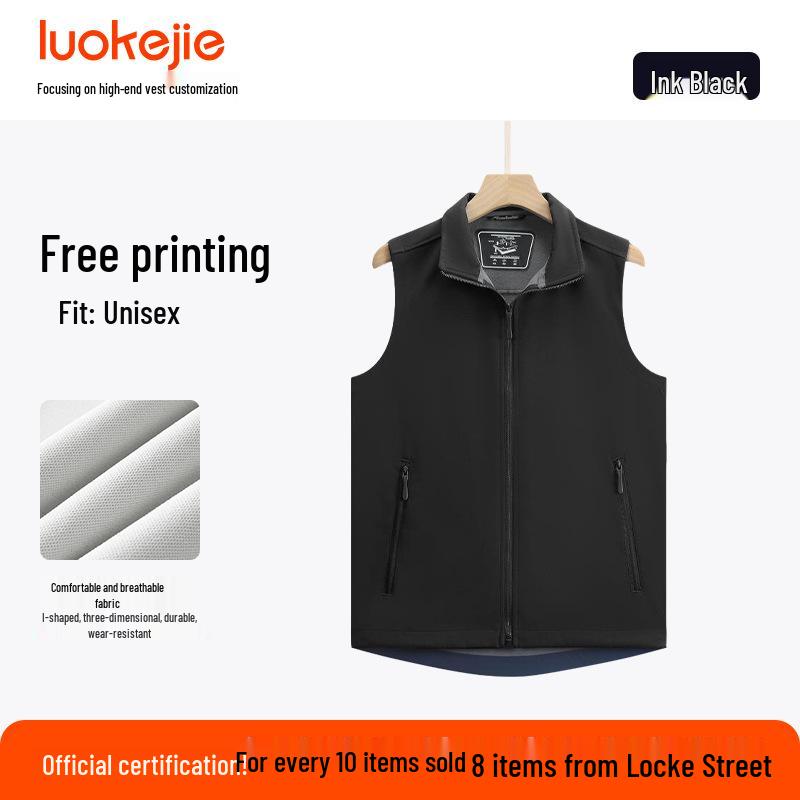 Custom Logo Softshell Vest: Autumn/Winter Red Jacket with Stand-up Collar for Annual Meetings and Events