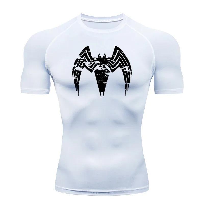 Summer Sports Top Quick Dry Men Compression Comfortable Short Sleeve Cycling High-Elasticity Workout Short Fitness Running Tight Fit