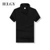 IELGY Schlank Kurzarm Mode Herren Casual Business Einfache Einfarbig T-shirt Revers
