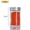 ZISIZ Rotating Glass Spice Jar Set