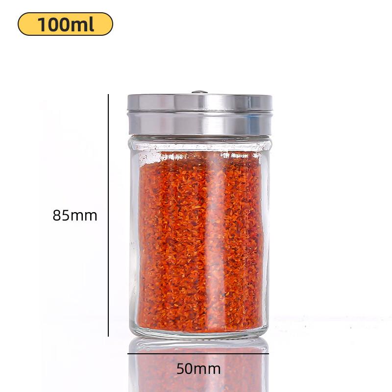 ZISIZ Rotating Glass Spice Jar Set
