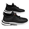 Men's Shoes Casual Board Shoes PU Face Sports Shoes Men's Spring and Autumn New Men's Casual Shoes Men