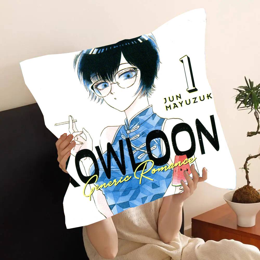 Kowloon G-Generic Romance Anime Pillow Case Fashion Square Pillowcase Bedroom Sofa Room Ins Decoration Leisure